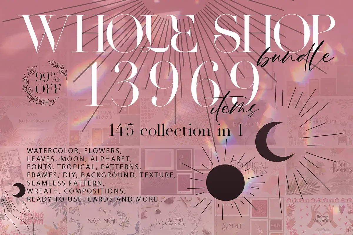 13969 BUNDLE